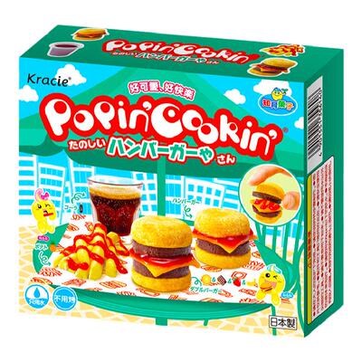 Kracie客乐谐日本食玩可食汉堡造型32g儿童亲子玩具创意DIY手工糖