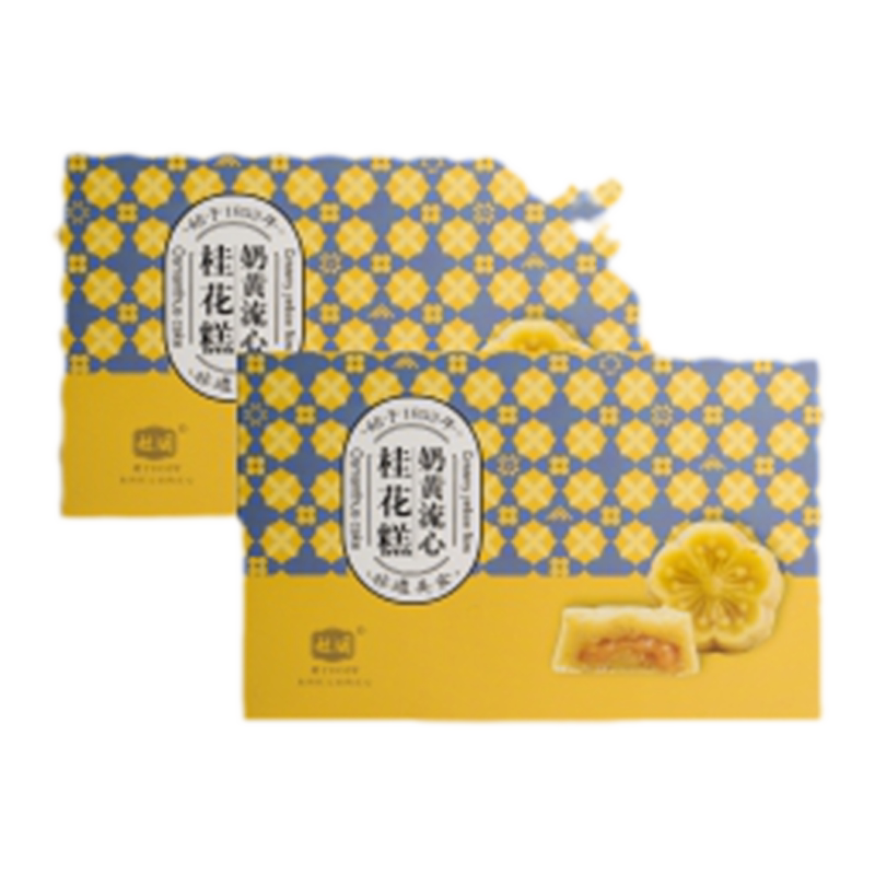 【顺丰发货】秝园新品桂花糕奶黄流心味240g礼盒新老包装混发广西
