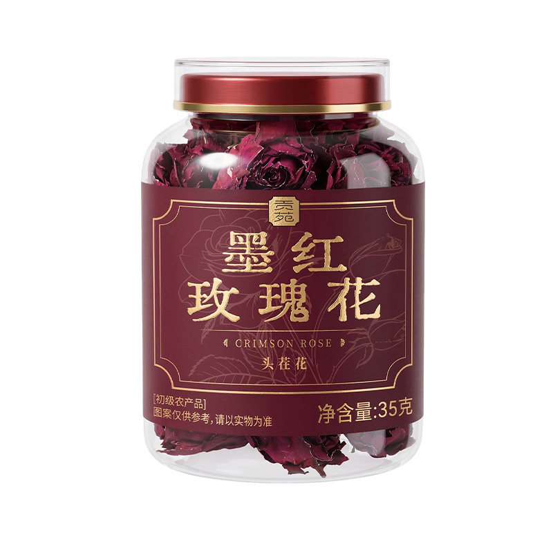贡苑冻干墨红玫瑰花茶云南原产新鲜花瓣无硫熏特大朵级官方旗舰店