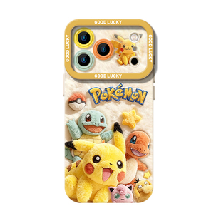 毛绒宝可梦适用iphone17promax手机壳16耿鬼ip15苹果14plus皮卡丘13mini毛茸茸12男生11情侣x冬日xr女xs动漫