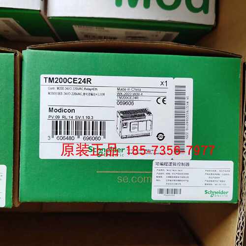议价TM200CE24R施耐德M200一体型可编程控制器1个以太网接口全新