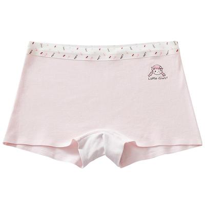 娜比熊少女孩纯棉无痕抗菌平角裤