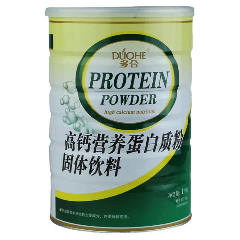 正品多合高钙营养大豆蛋白质营养粉礼品送家人亲友父母礼盒营养品