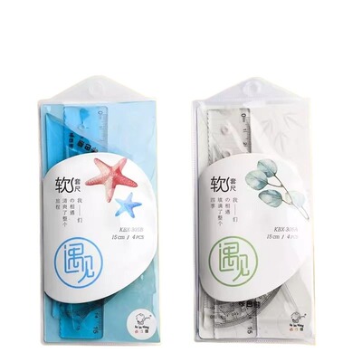 多功能透明三角尺4件套学生用