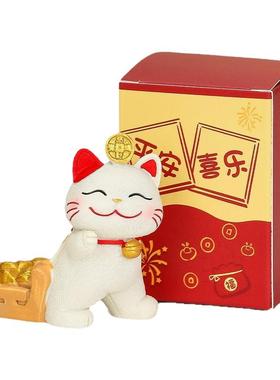 可爱招财猫家居装饰摆件解压玩具