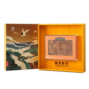 胡庆余堂官方旗舰店红参礼盒国产红参片国风礼盒佳节送礼100g