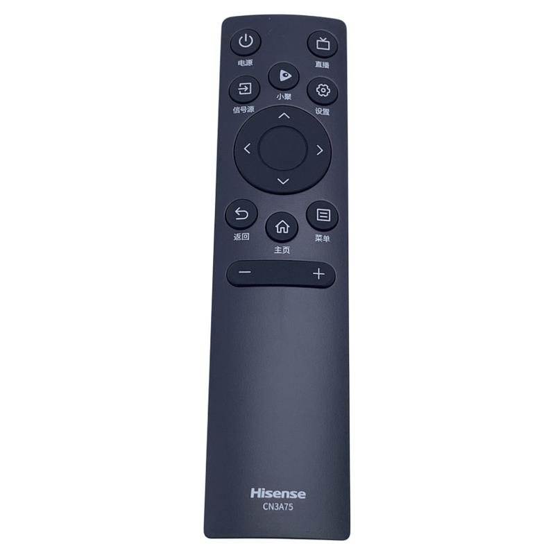 遥控器CN3A75海信电视机