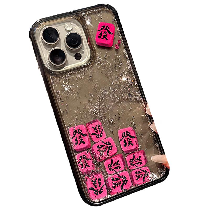 原创适用苹果14手机壳iphone15promax小众ins流沙麻将發文字发17air新款12女款防摔超火网红全包iphone13套16