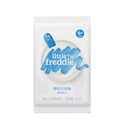 【U先试用】小皮米粉试吃装