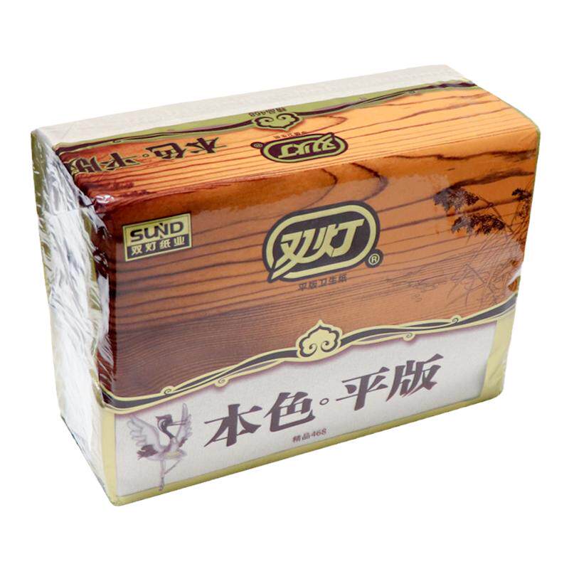 双灯精品468本色平板卫生纸厕纸大包草纸家用厕所专用纸官方正品