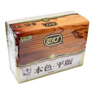 双灯精品468本色平板卫生纸厕纸大包草纸家用厕所专用纸官方正品