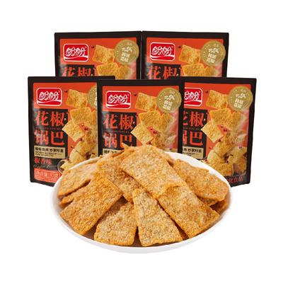 盼盼花椒锅巴零食小吃