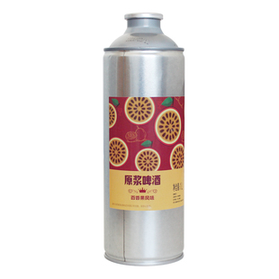 青岛市LONDES百香果杨梅原浆啤酒1升精酿全麦果味白啤鲜爽浑浊