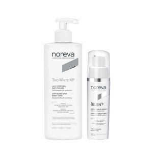 Noreva欧诺颜焕白身体乳精华组合美白补水保湿