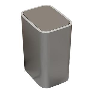 垃圾桶家用2026新款卫生间厕所带盖夹缝厨房高颜值客厅壁挂按压桶