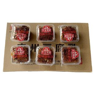 30gX30盒重庆忠州豆腐乳石宝寨牌四川香麻辣一块霉豆腐下饭红豆腐