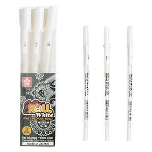 日本樱花牌高光白笔gellyroll美术素描水彩绘画手绘勾线高光笔白色笔芯白线笔学生黑底写白字黑卡纸专用笔