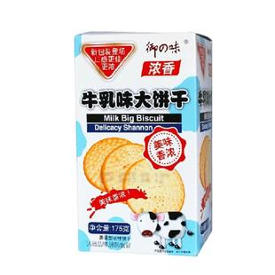 御之味牛乳大饼干牛奶羊奶味薄脆营养早餐鲜乳零食饼干茶点175g盒