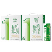 券后58元包邮