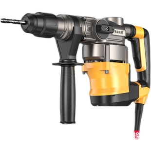 雷克无刷电锤电镐两用冲击钻混凝土大功率电锺电搞套装工业级重型