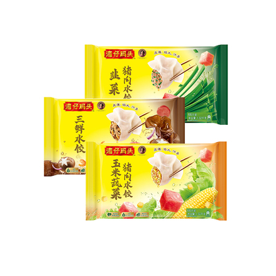 湾仔码头1320g水饺一包66只冬至