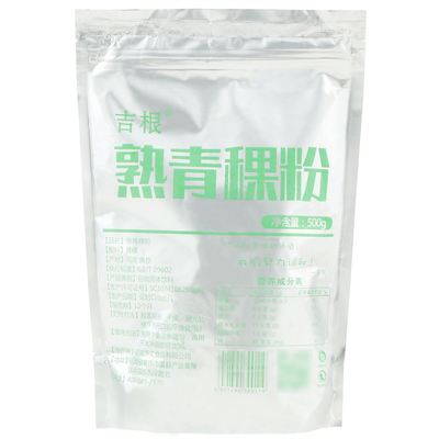 无添加吉根纯熟青稞粉即冲即饮