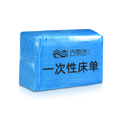 一次性床单美容院专用无纺布加厚透气按摩床垫防水防油带脸孔正品