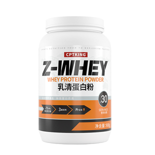 赛霸蛋白粉2磅三重乳清whey健身增健肌分离蛋白质粉官方旗舰店