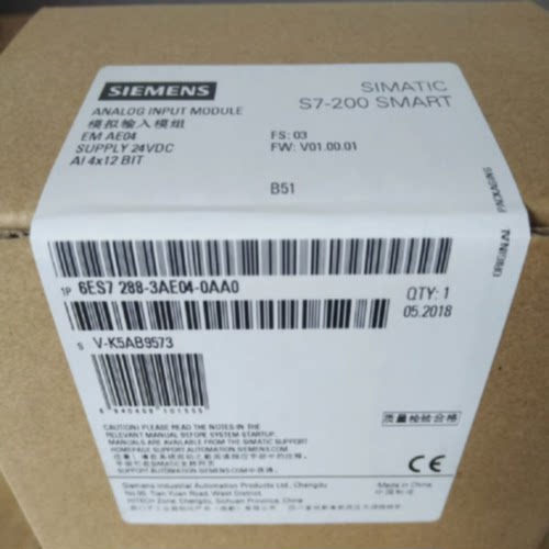 议价6ES7288-3AE04-0AA0西门子EMAE04模拟输入模块6ES72883AE040A