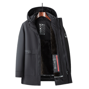 罗蒙鹅绒男士羽绒服男冬季加绒加厚商务休闲防寒御寒保暖冬装外套