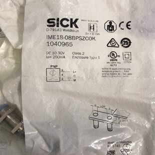 【询价】西克传感器 IME18-08BPSZCOK产品号：10409适用