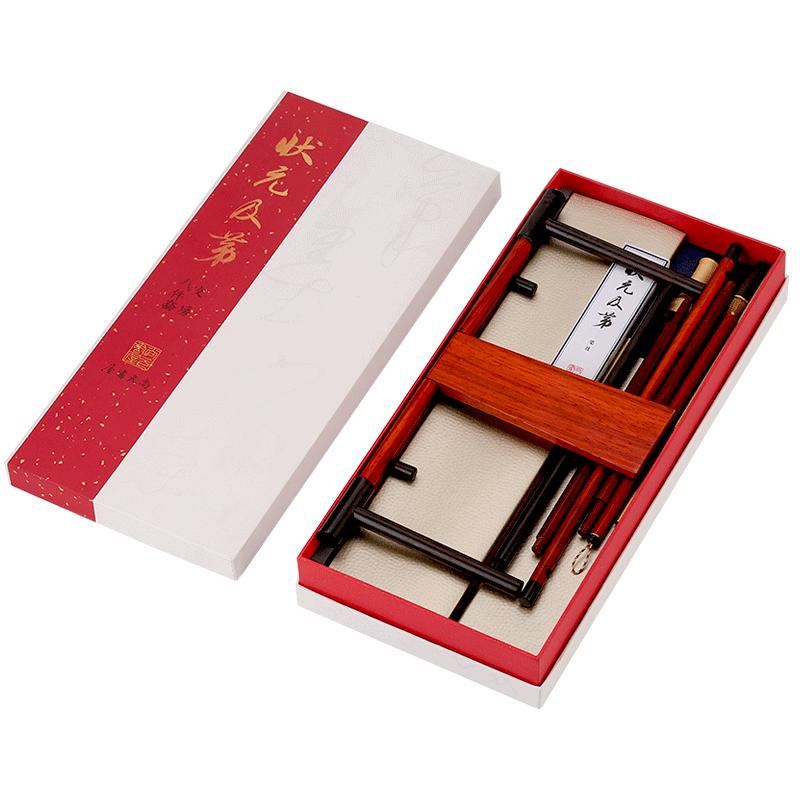 套装印章精品书法用品文房四宝