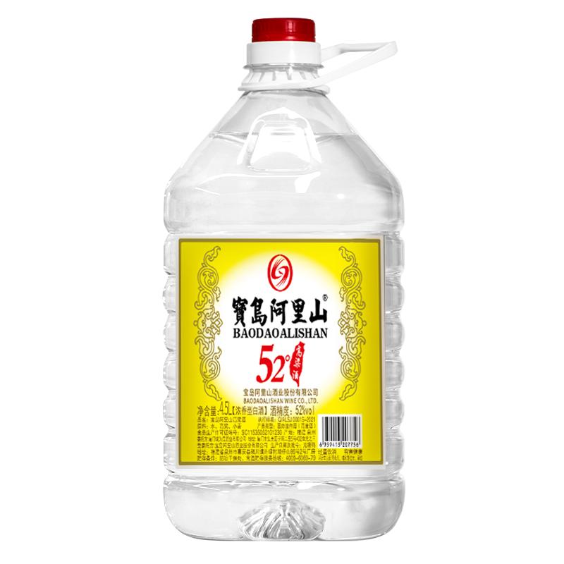 寶島阿里山大桶裝 高粱酒4500ML/2L白酒整箱六瓶/四瓶52度泡酒