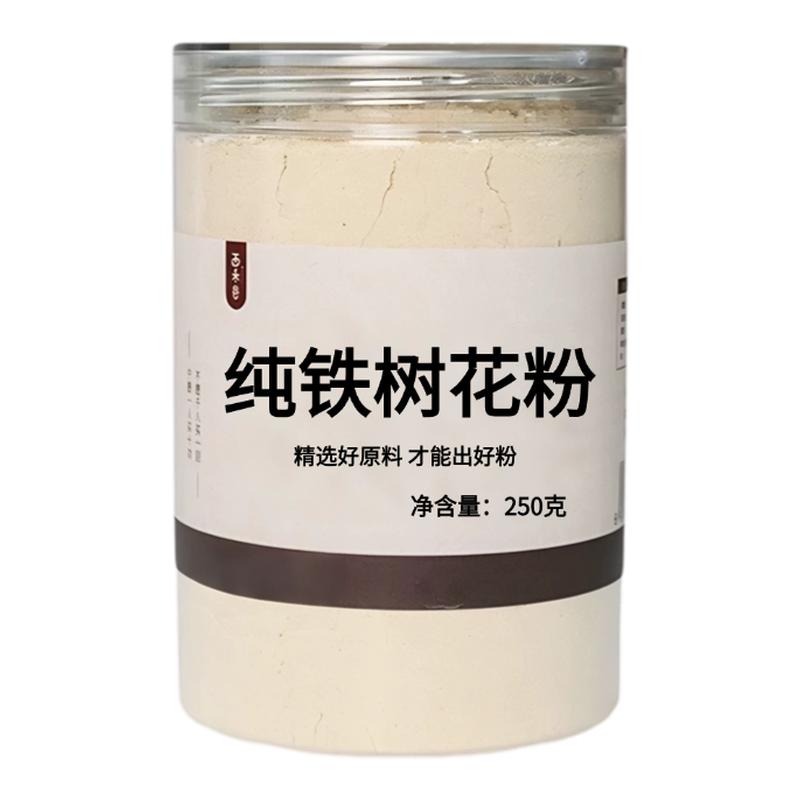 other/其他中国大陆食用农产品