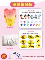 [Набор из двух штук] Слепая коробка Нэчжа + Янтарная слепая коробка