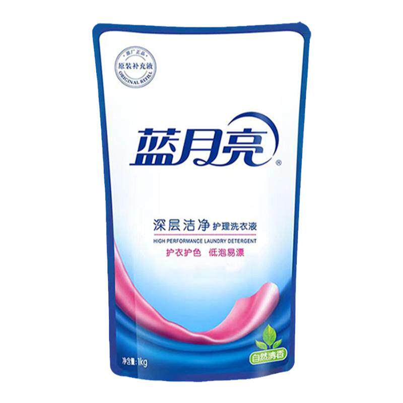 蓝月亮2斤补充装洗衣液