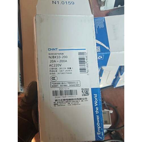 在线议价正泰电动机保护继电器 njbk10-200  20-200a