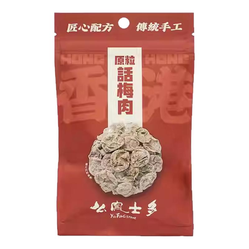 么凤士多原粒话梅肉37.5g