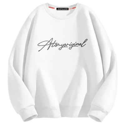 真维斯卫衣男青少年秋季长袖外套