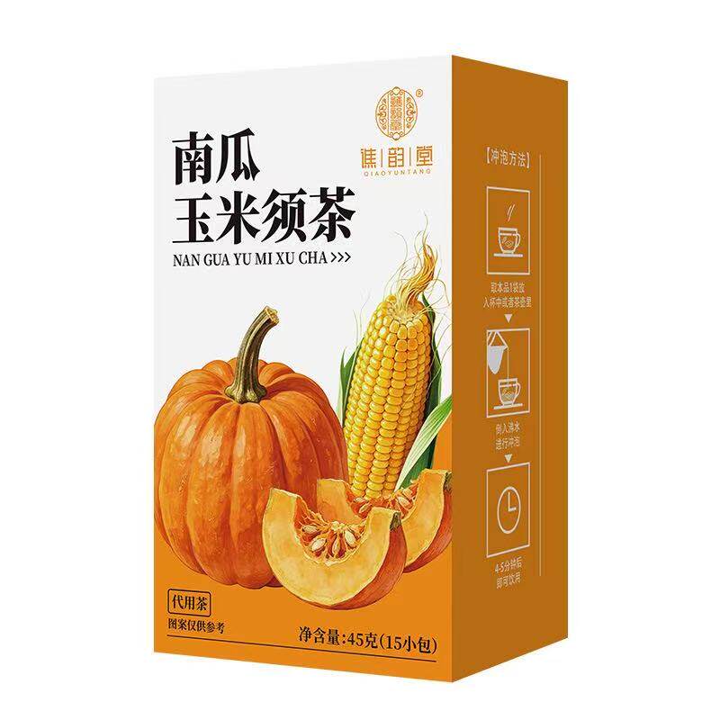 谯韵堂南瓜玉米须茶包15小包茶叶