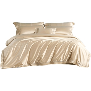 罗莱家纺真丝四件套桑蚕丝棉床单被套被罩高端轻奢风酒店床上用品