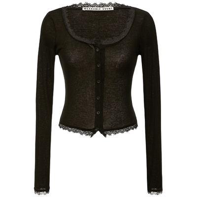 WEARABLEEVENT罗纹针织开衫