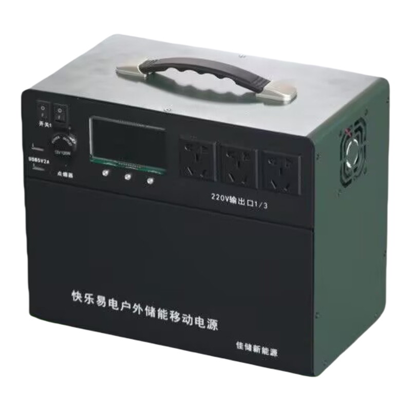 快乐易电2度1000瓦磷酸铁锂电芯自驾游咖啡机充电宝户外移动电源