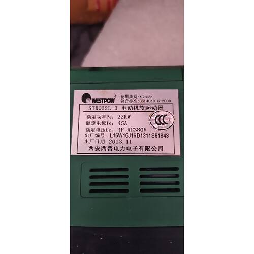 可维修R022L3软起动器22KW3PAC380V额定电流45A带面板实物拍的成