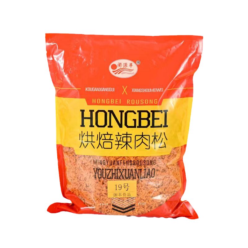 闽源丰辣味肉松1kg烘焙装饰青团寿司面包肉松商用小贝海苔酥脆松