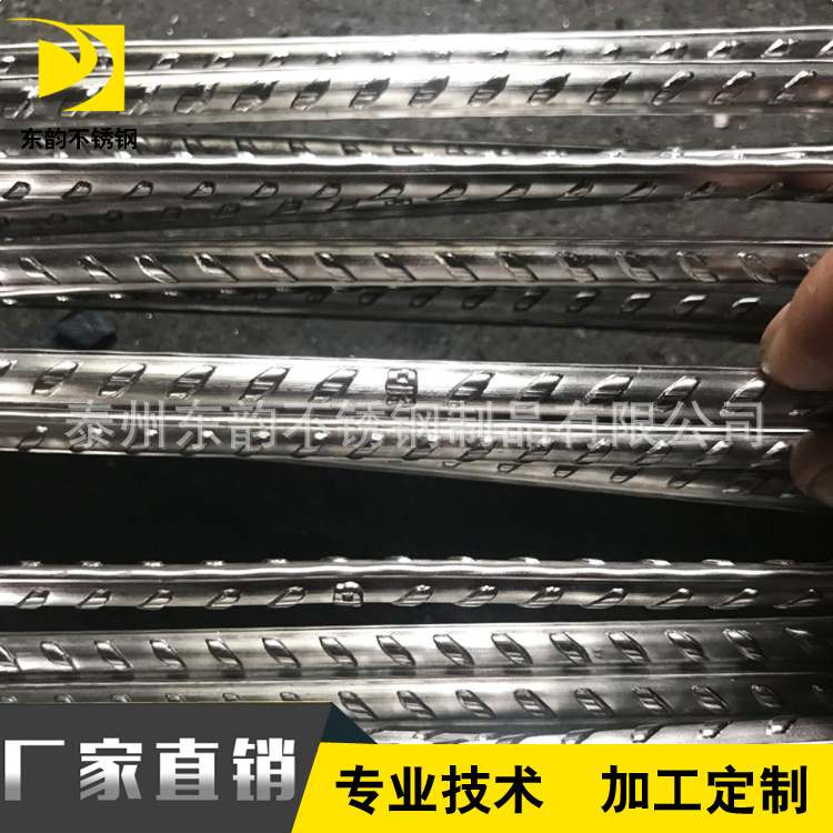 厂家供应 现货批发 304 316L 2205 2507不锈钢螺纹钢 不锈钢钢筋