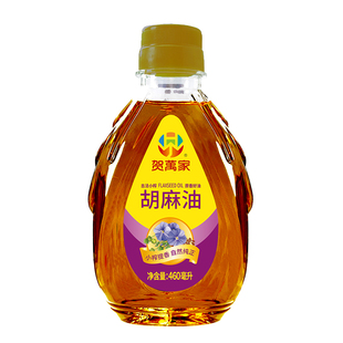 贺万家内蒙纯正胡麻油460ml小瓶家用食用油正宗正品亚麻籽核桃油