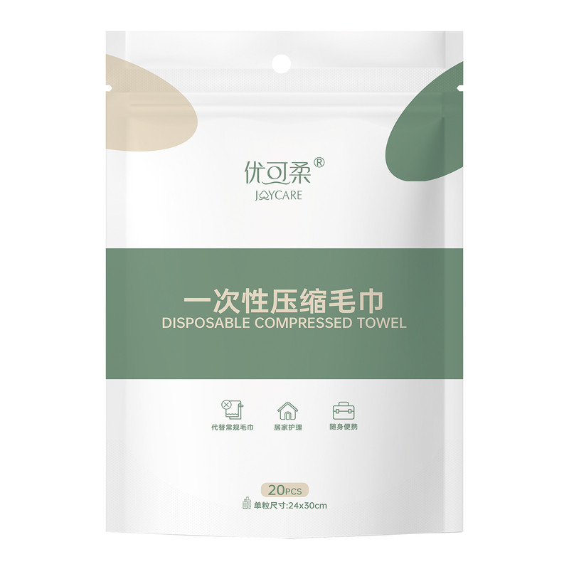 压缩毛巾加厚加大便携式旅行装
