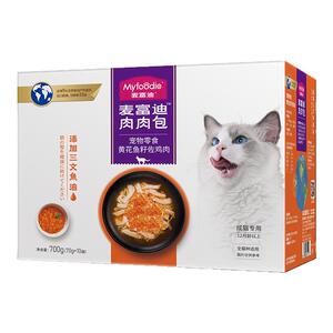 麦富迪猫零食肉肉包羊奶猫湿粮肉粒成猫幼猫猫咪零食肉粒包猫罐头
