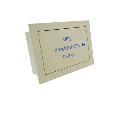MEB暗装30*20总等电位端子箱包邮